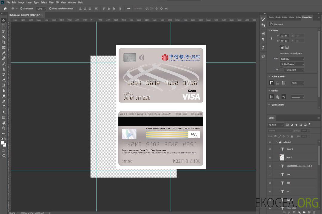 Carte de débit visa bancaire China Citic Bank Corp template Carte de débit visa bancaire China Citic Bank Corp template